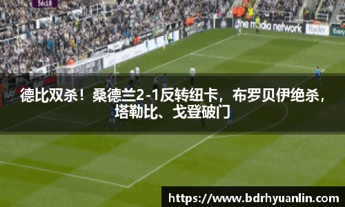 九游娱乐官网