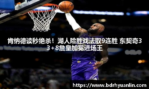 九游娱乐官网