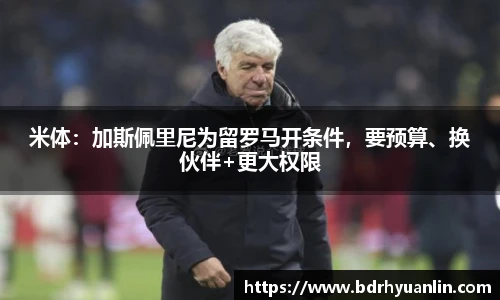 九游娱乐官网